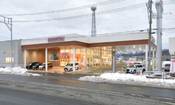 山形ダイハツ販売新庄店